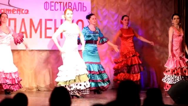 Алегриас, Flamingo смотреть онлайн