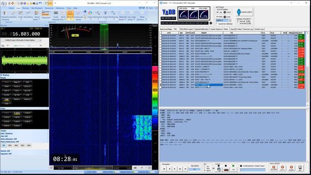 16804.5 KHz DSC decoder смотреть онлайн
