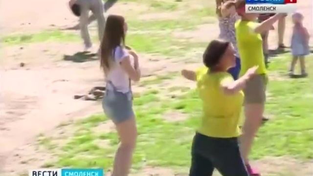 Зумба в Смоленске смотреть онлайн