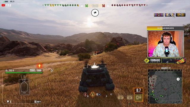 Т110Е5 переапали? WoT Console смотреть онлайн