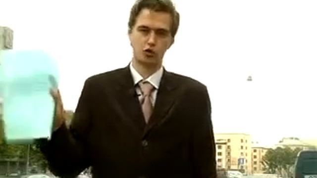 Постановление об административном правонарушении смотреть онлайн