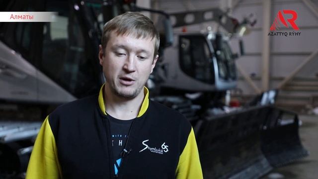 Износ автотехники объяснили на Шымбулаке смотреть онлайн