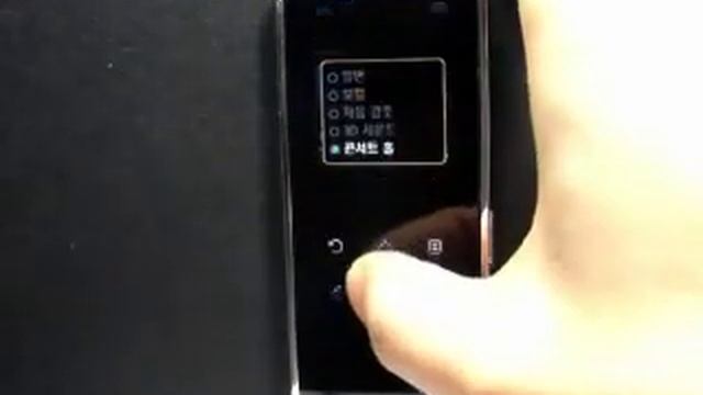 K3 yepp mp3 French_2 смотреть онлайн
