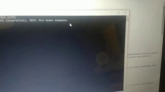 как напугать информатичку смотреть онлайн