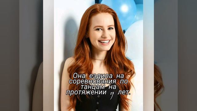 Факты о Меделин Петш смотреть онлайн