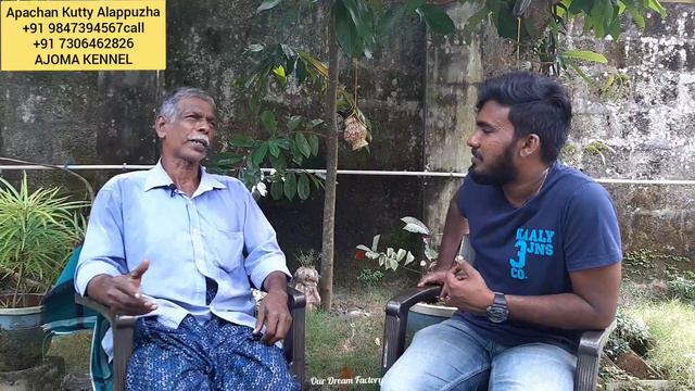 നായ വളർത്തൽ ഒരു തുടക്കകാരൻ അറിയേണ്ടതിന് അപ്പുറം ||Our Dream Factory смотреть онлайн