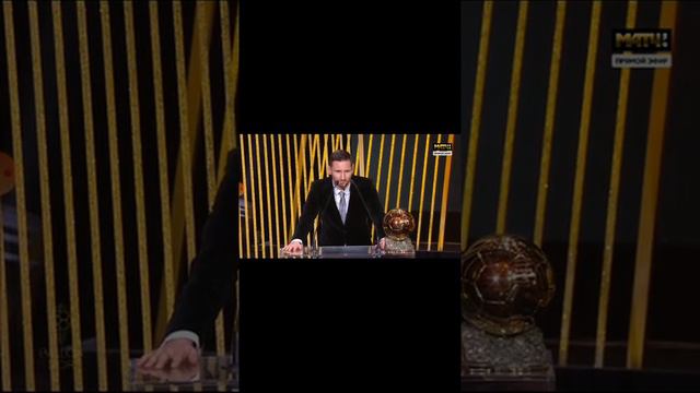 Вручение золотого мяча 2019 смотреть онлайн