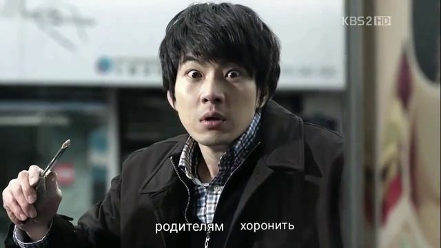 ДОРАМА УБОЙНЫЙ ОТДЕЛ смотреть онлайн