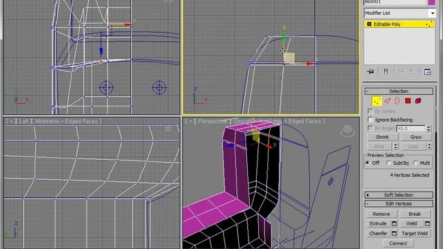 3ds Max/ Toilet Modeling смотреть онлайн