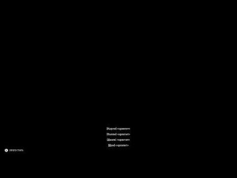 Back 4 Blood Едут кричат кряхтят смотреть онлайн