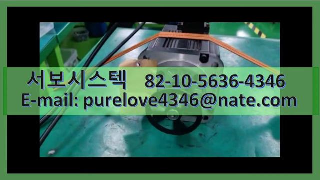 MITSUBISHI AC SERVO DRIVER MR-J4-200B SERVO REPAIR смотреть онлайн