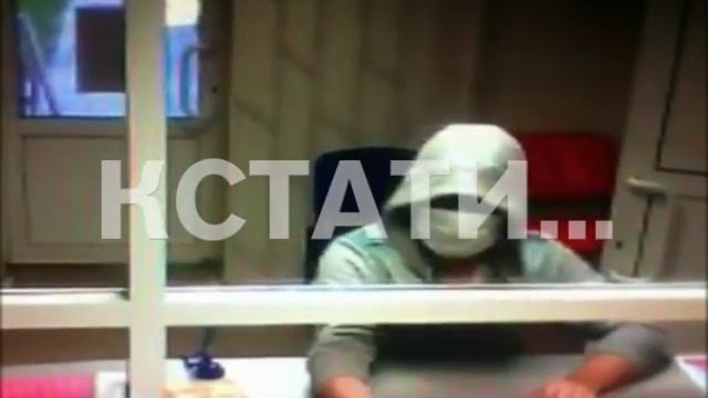 Налетчики грабившие офисы микро-финансирования оказались на скамье подсудимых смотреть онлайн