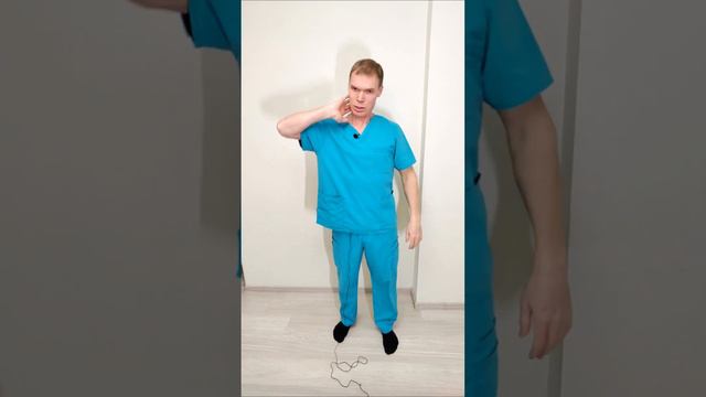 У вас немеет рука от офисной работы? вы не знаете как с этим справиться? Есть простое решение. смотреть онлайн