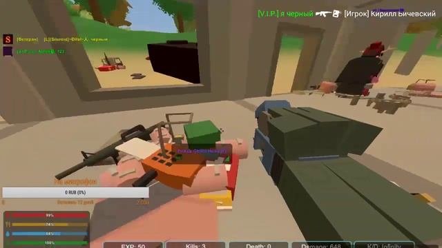 UNTURNED | ИГРАЕМ В ПАБГ | STRONG ARENA смотреть онлайн