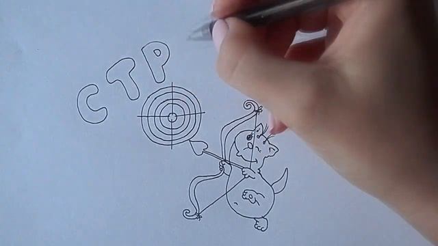 Как нарисовать ЗНАК ЗОДИАКА СТРЕЛЕЦ/339/How to draw ZODIAC SIGN SAGITTARIUS #simpledrawing смотреть онлайн