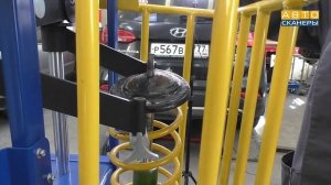 CT-G0108U СТЯЖКА ПРУЖИН ПНЕВМАТИЧЕСКАЯ Обзор