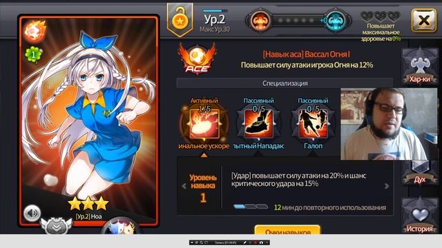 Soccer Spirits: Полный разбор и куча эмоций смотреть онлайн