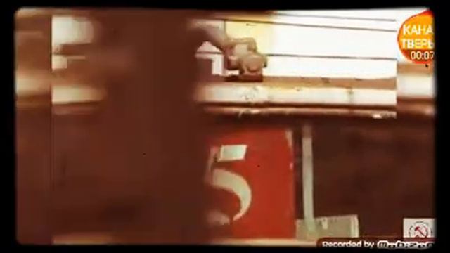 ТВЕРСКОЙ ТРАМВАЙ 2014 смотреть онлайн