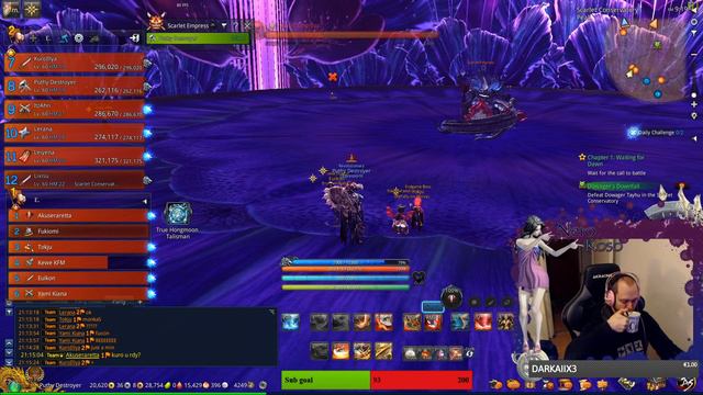 ET trap raid boss 3 practice - Blade & Soul смотреть онлайн