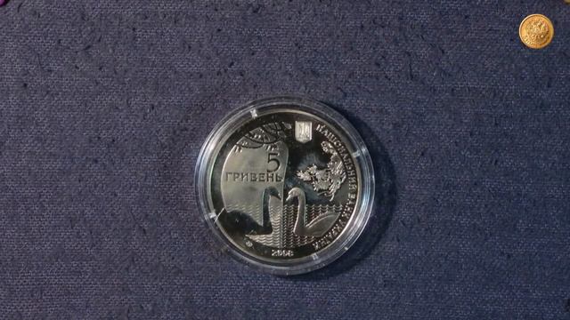5 гривен Тростянец Украина 2008 смотреть онлайн