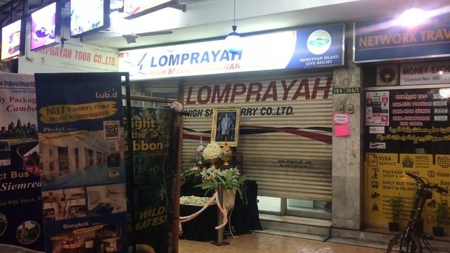 VLOG Bangkok - Phangan. Бангкок - Панган. Аренда Виллы и Машины. Еда и цены в Таиланде.