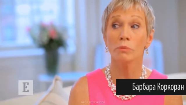 Хочешь добиться успеха, тогда привыкай к отказам! смотреть онлайн