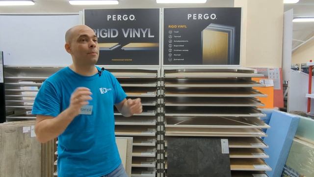 Pergo Viskan Pro Rigid (Pad) - замковый кварцвинил под камень. Бельгия. Видео отзыв - Дисорт 2023. смотреть онлайн