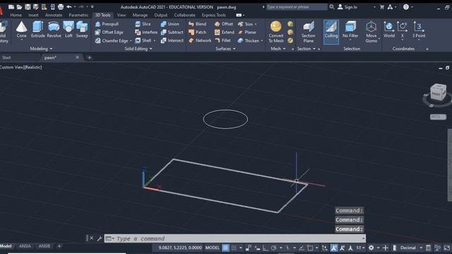 AutoCAD 2021: Extrude смотреть онлайн
