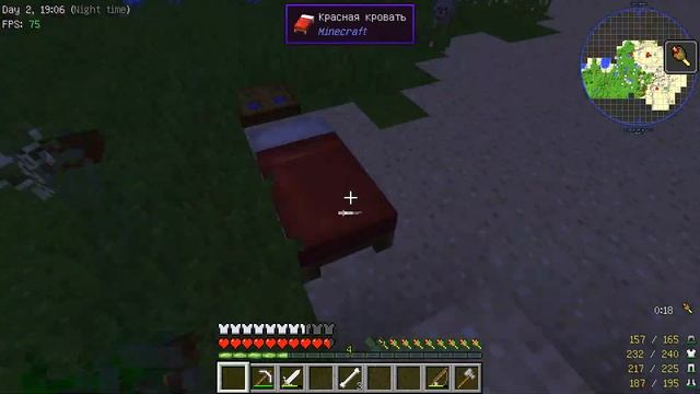 Майнкрафт, но выживаю с мод паком Life in the Village смотреть онлайн