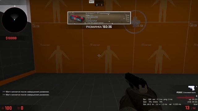 GSGO Academy #4 - Универсальный гайд по настройке мыши смотреть онлайн