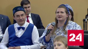 Президент процитировал слова Макаренко о воспитании личным примером - Россия 24