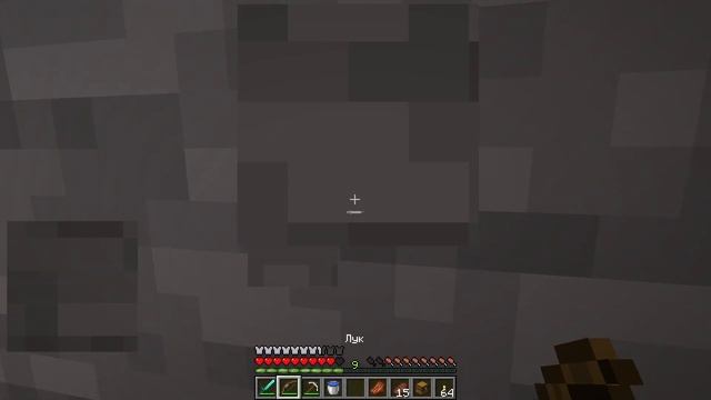 НЕВЕРОЯТНЫЕ ПРИКЛЮЧЕНИЯ 2 | MINECRAFT смотреть онлайн