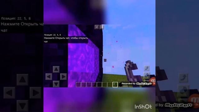 Самый лучший,красивый,креативный дом в майнкрафте?? смотреть онлайн