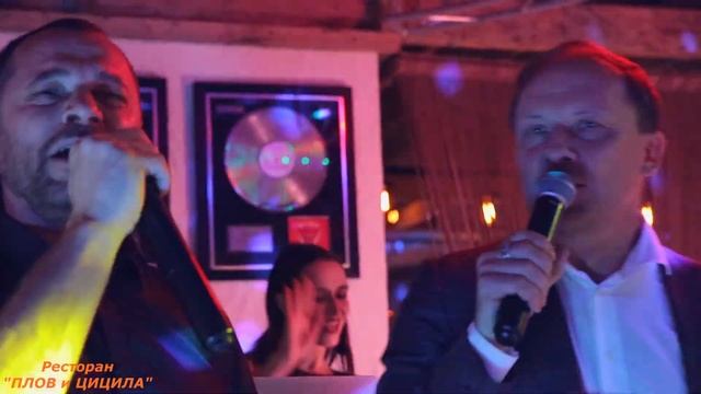 Пятница в ресторане Плов и Цицила смотреть онлайн