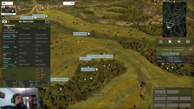Wargame: Red Dragon - Прохождение Вторая Корейская Война #3 (Масированное наступление) смотреть онлайн