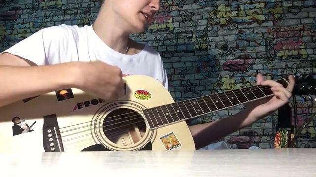 Доктор Лиза (ДДТ) На гитаре смотреть онлайн