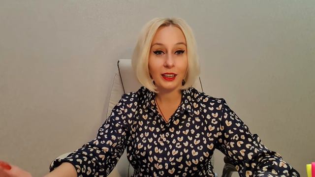 Жіноча енергія смотреть онлайн