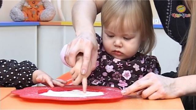 презентация методики развития детей до 1,5 лет смотреть онлайн