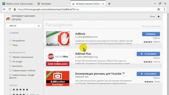 Легкий браузер Go. Быстрый и простой браузер смотреть онлайн