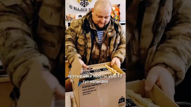 Алтайский край + Курганская область. смотреть онлайн