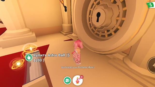 ОТКРЫЛА 11 НОВЫХ ПОДАРКОВ В АДОПТ МИ #roblox #адоптми #рек #роблокс адоптмитоп смотреть онлайн