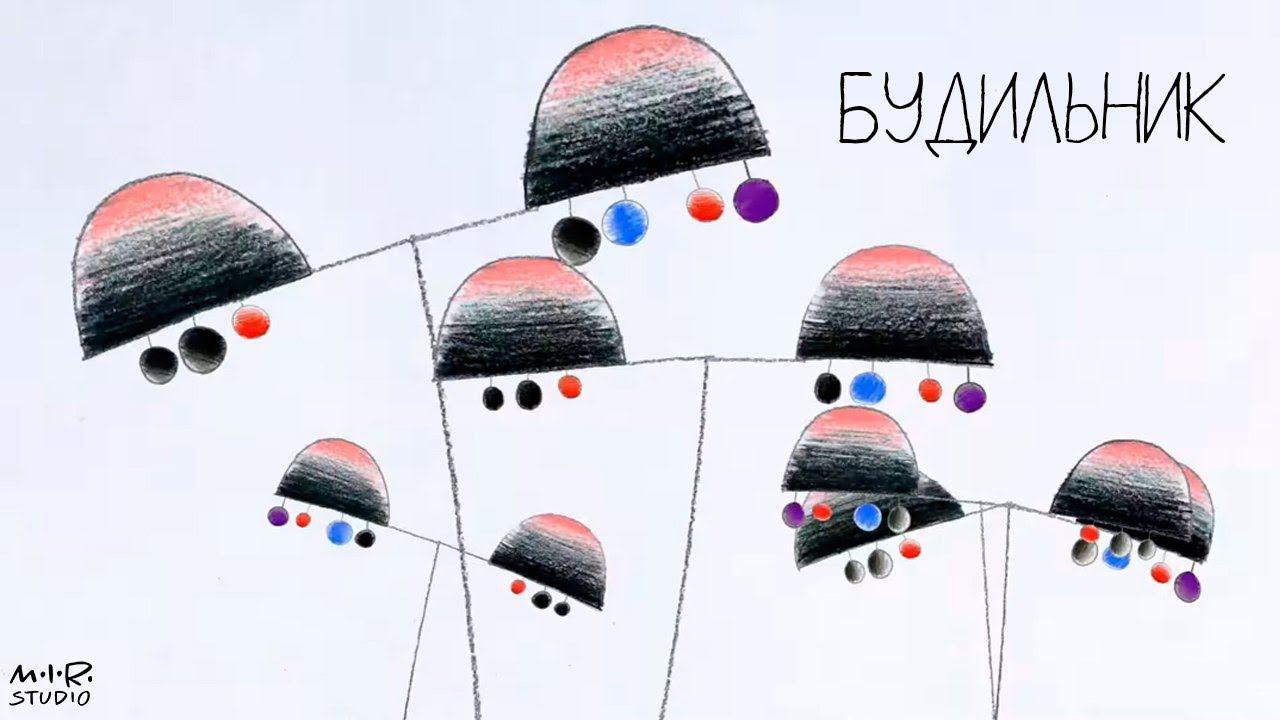 Детский альбом. Франсуа Куперен. Будильник смотреть онлайн