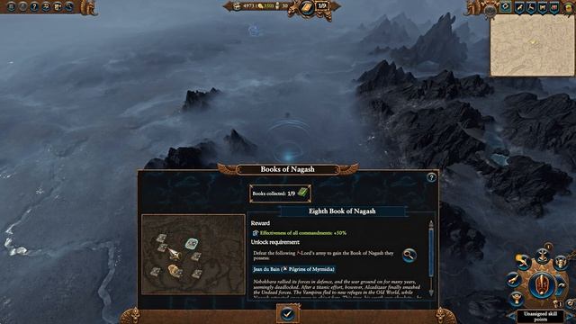 Arkhan the Black, Tomb Kings Campaign Overview Guide - Total War: Warhammer 3 Immortal Empires смотреть онлайн