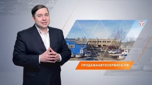 Участок под автосервис | www.sklad-man.ru |  Участок под автосервис