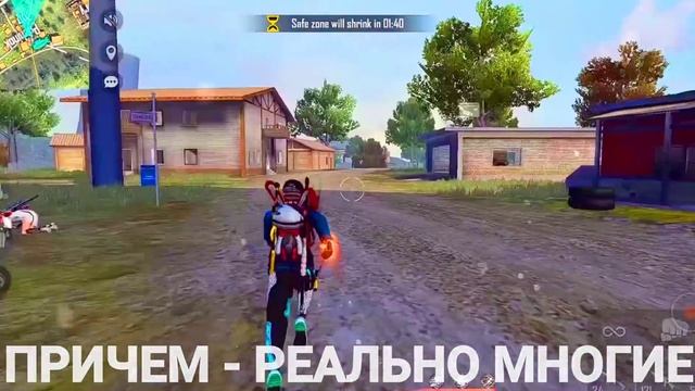 ?СЕКРЕТ СКОРОСТИ❤КАК БЫСТРО ПОВЫСИТЬ СЕНСУ ? ЛУЧШИЕ ФИШКИ ?ОБУЧАЛКА ФФ ⚙️ смотреть онлайн