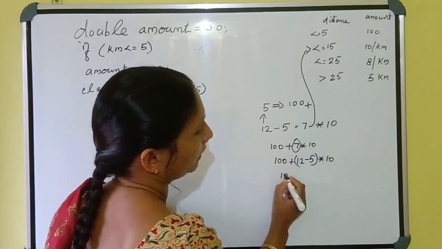Taxi charge calculation program in Java - using if-else if смотреть онлайн