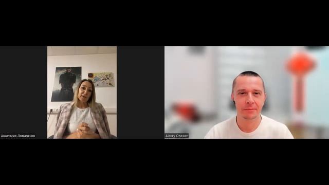 Анастасия Ломаченко - Head of CRM & Loyalty Crocus Group смотреть онлайн