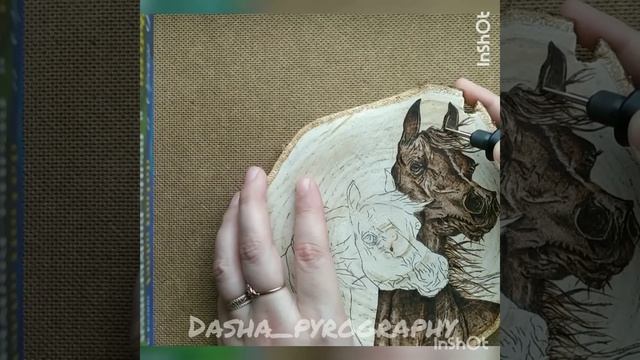 Pyrography Horse / лошадь выжигание