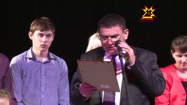 Праздник Козловского землячества смотреть онлайн