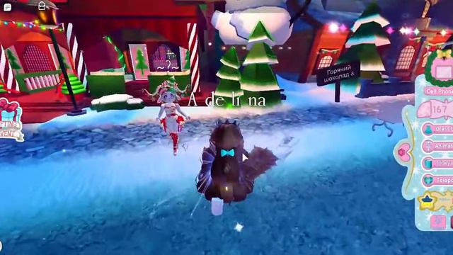 новое обновление в школе принцес и русалок!:3 смотреть онлайн